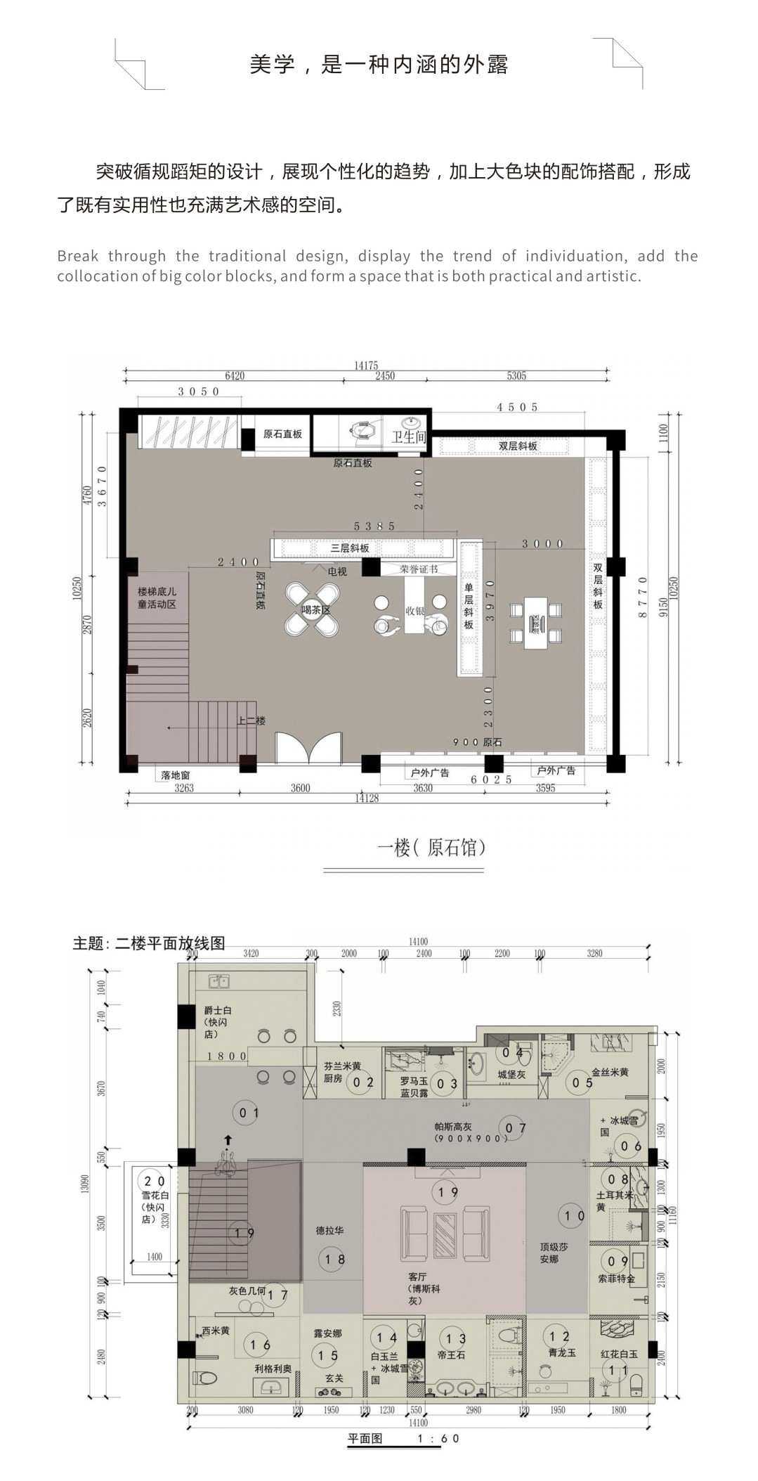 ���ʹ���(�й�)���޹�˾