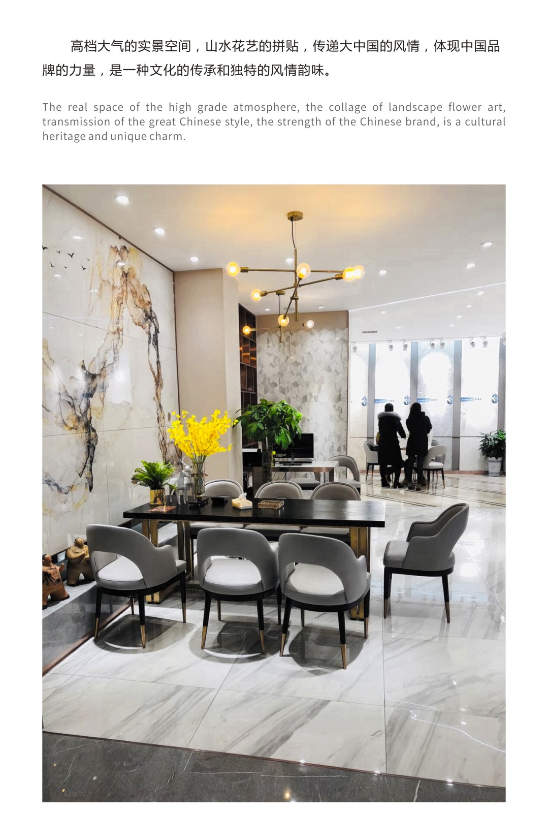 ���ʹ���(�й�)���޹�˾