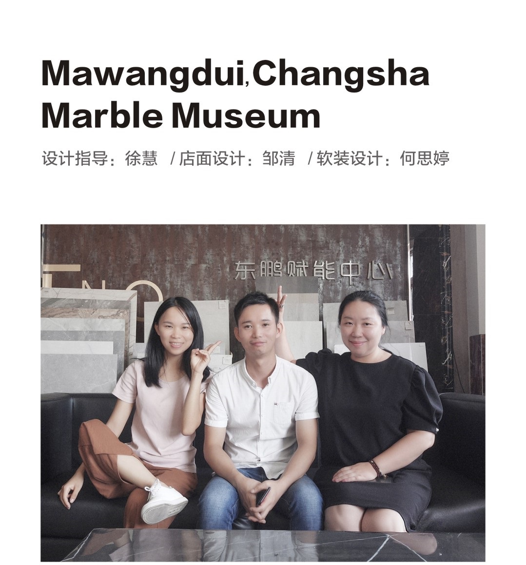 ���ʹ���(�й�)���޹�˾