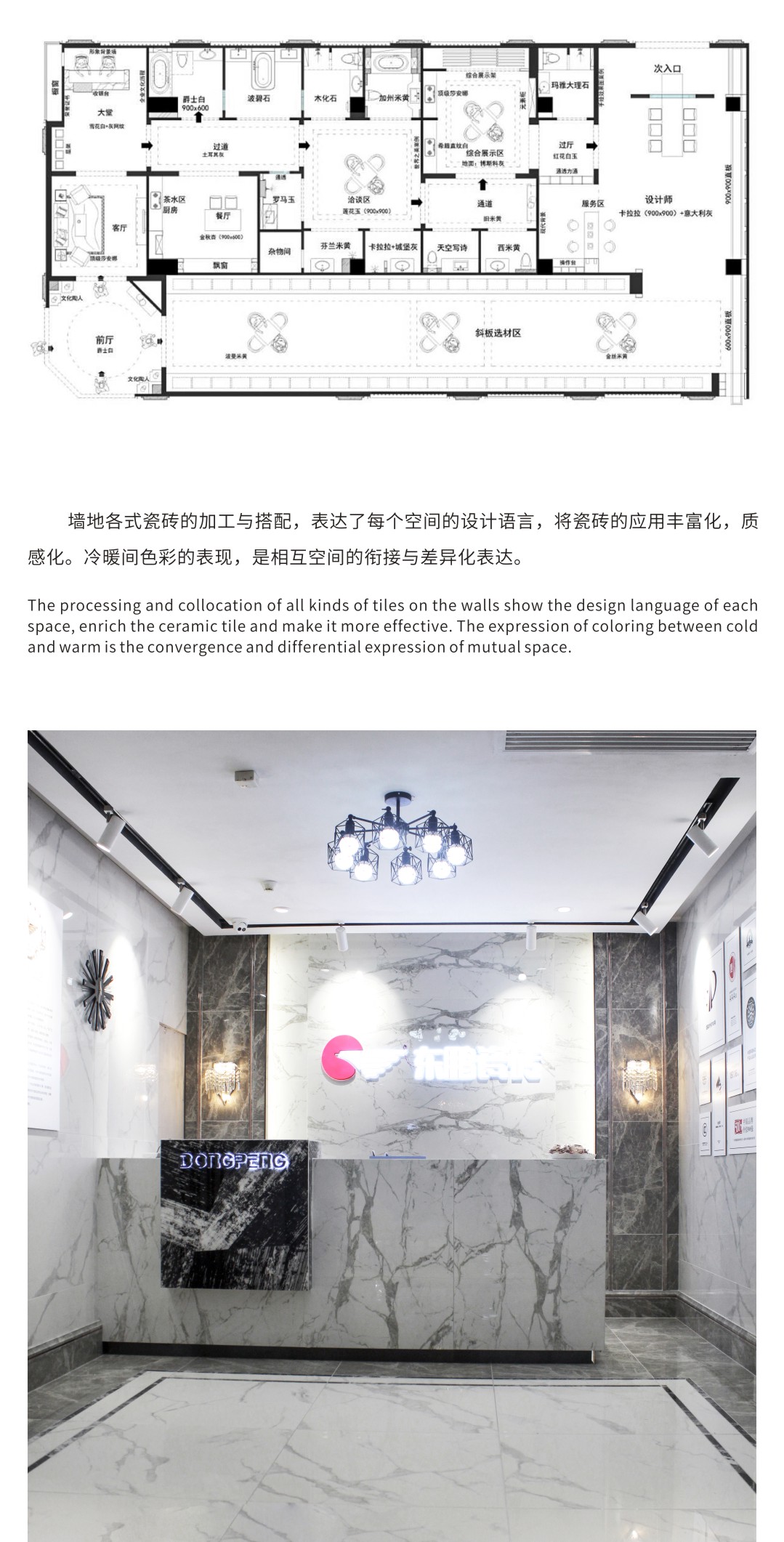 ÃÀ²Ê¹ú¼Ê(Öйú)ÓÐÏÞ¹«Ë¾