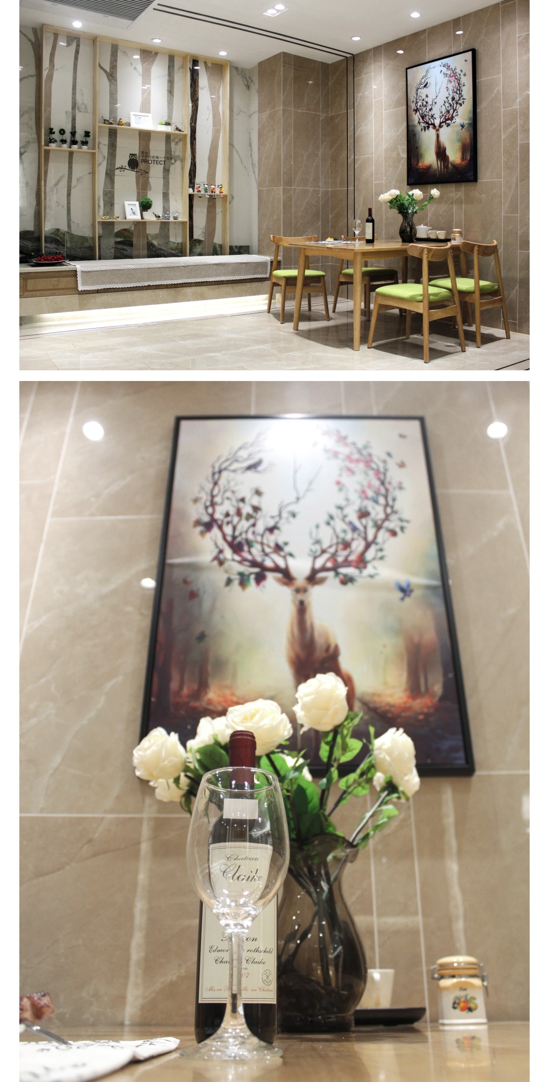 ÃÀ²Ê¹ú¼Ê(Öйú)ÓÐÏÞ¹«Ë¾