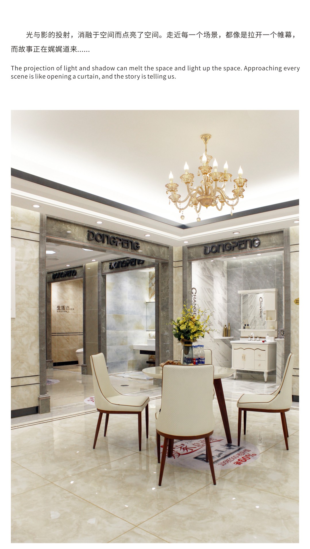 ÃÀ²Ê¹ú¼Ê(Öйú)ÓÐÏÞ¹«Ë¾