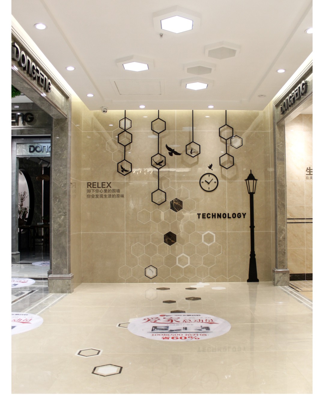 ÃÀ²Ê¹ú¼Ê(Öйú)ÓÐÏÞ¹«Ë¾