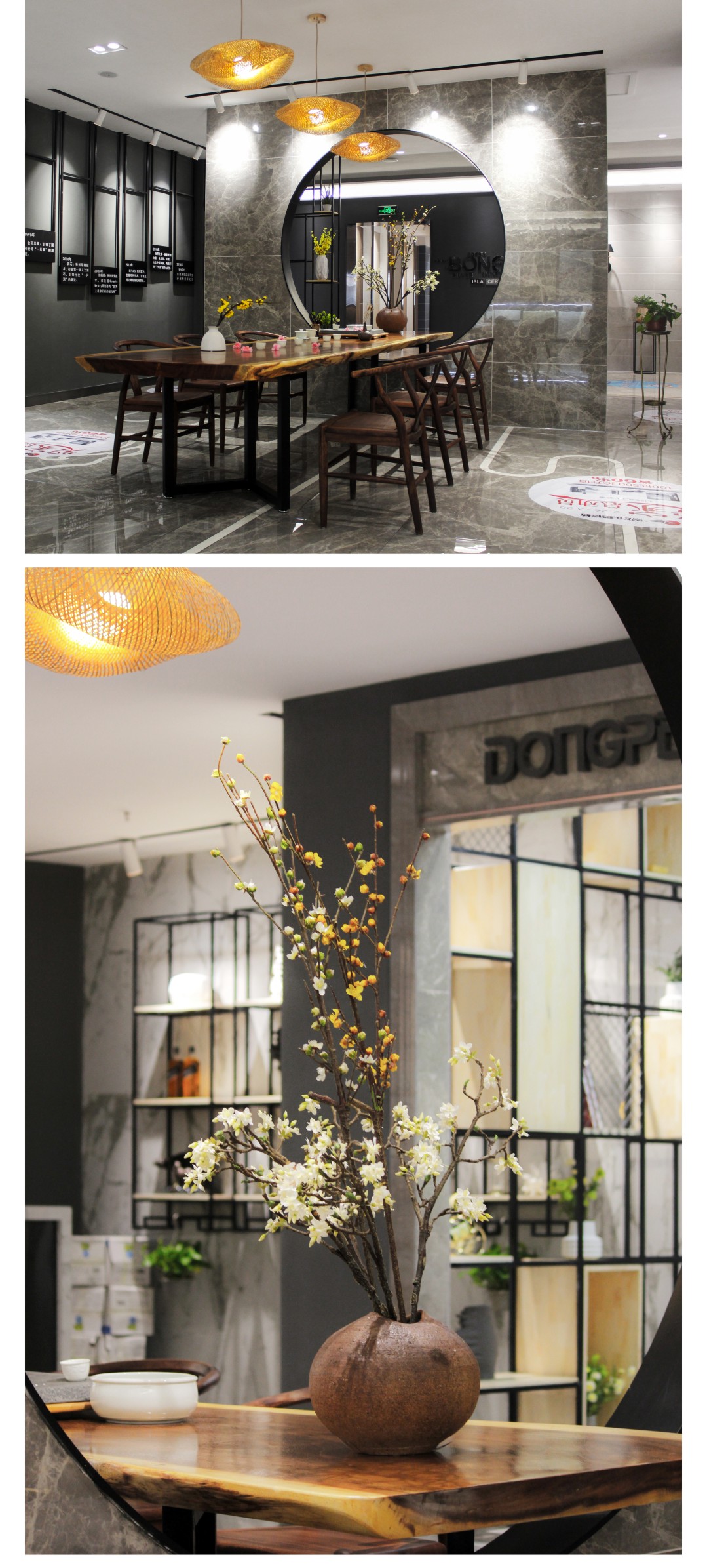 ÃÀ²Ê¹ú¼Ê(Öйú)ÓÐÏÞ¹«Ë¾