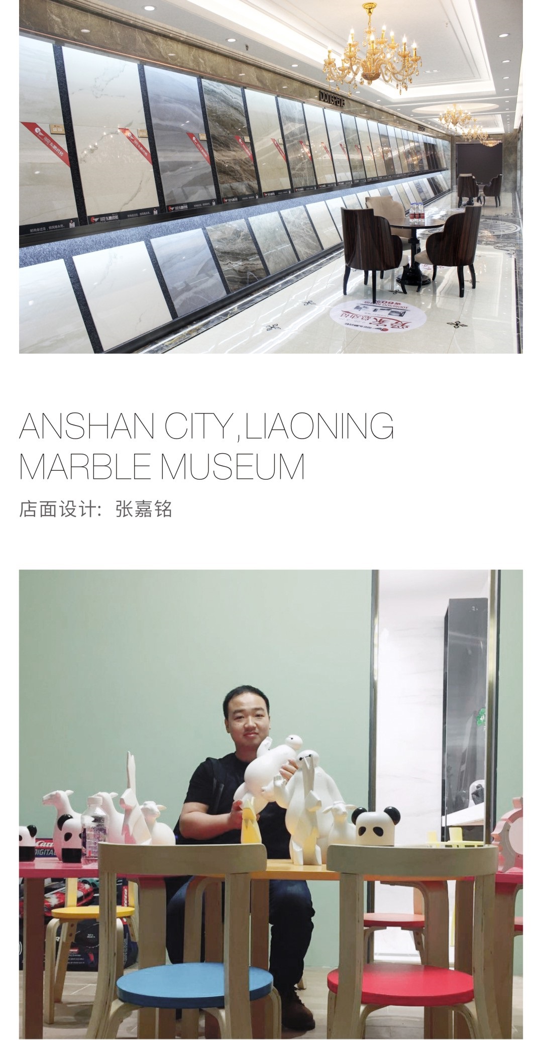 ���ʹ���(�й�)���޹�˾