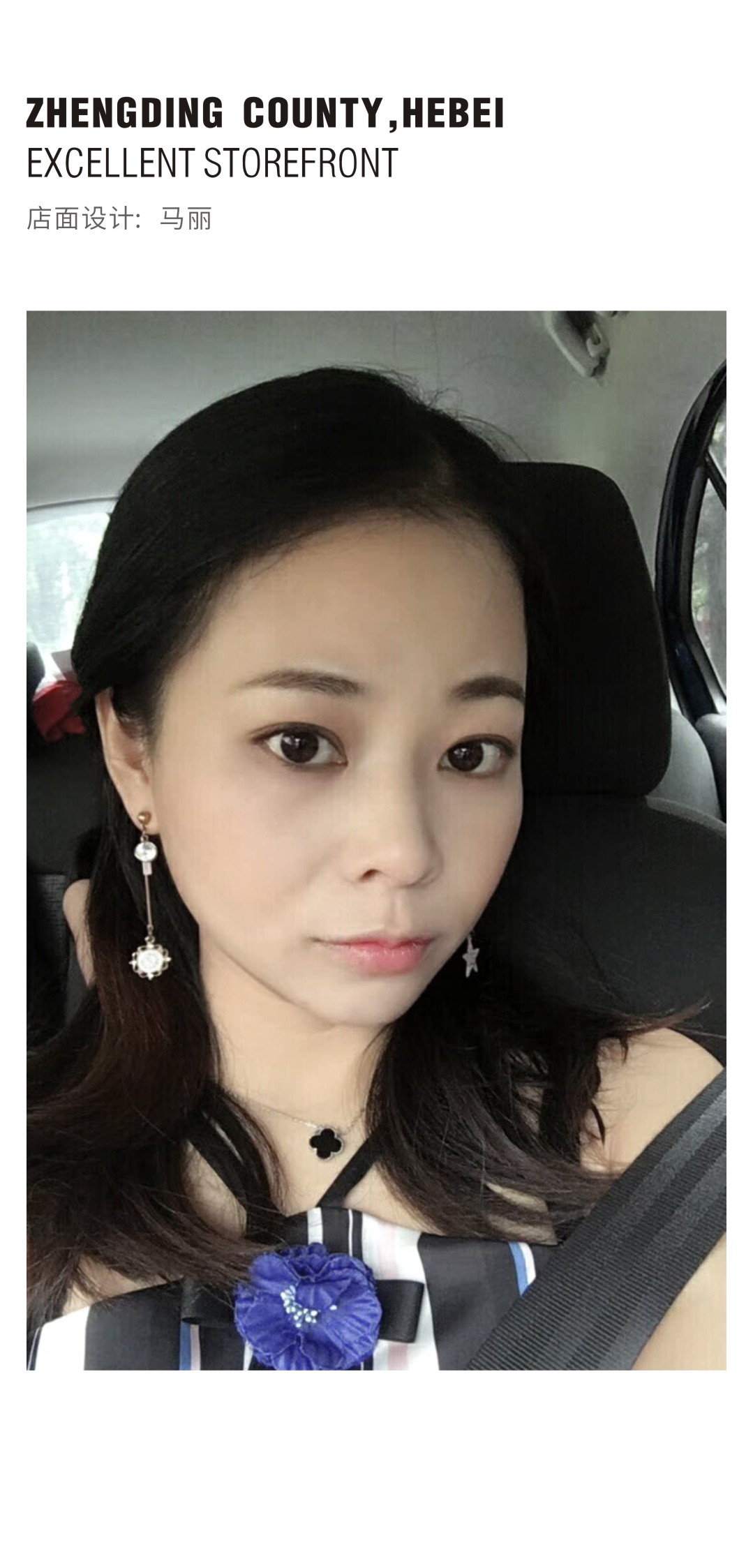 ÃÀ²Ê¹ú¼Ê(Öйú)ÓÐÏÞ¹«Ë¾