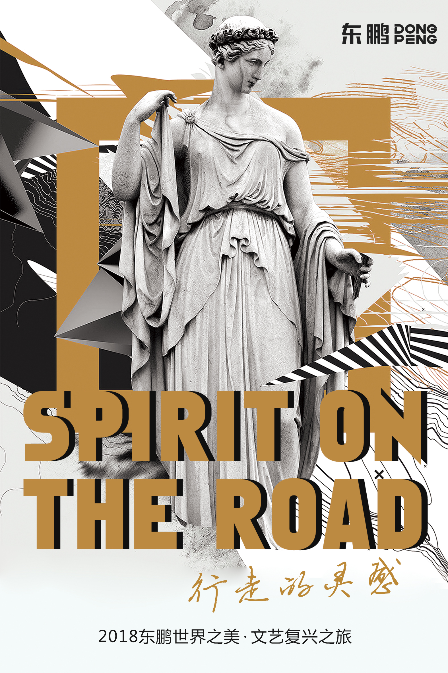 ���ʹ���(�й�)���޹�˾