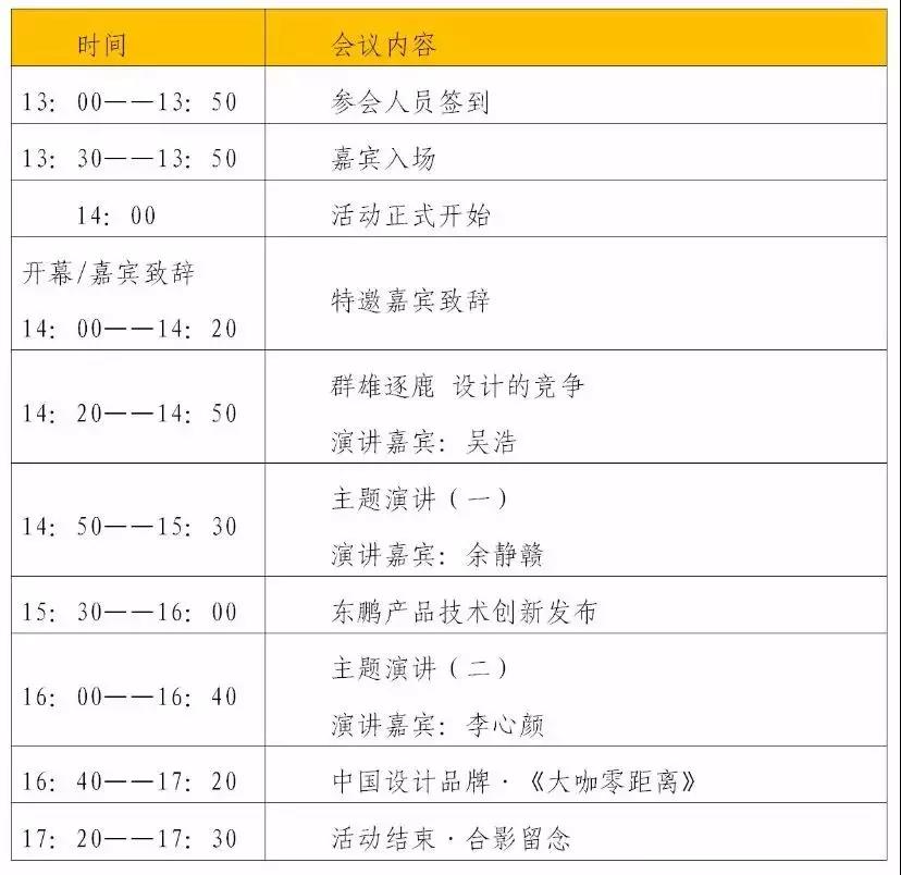 ���ʹ���(�й�)���޹�˾