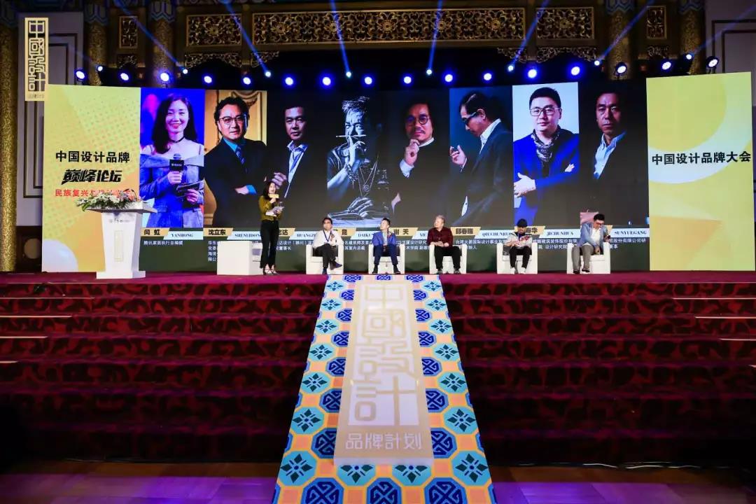 ���ʹ���(�й�)���޹�˾