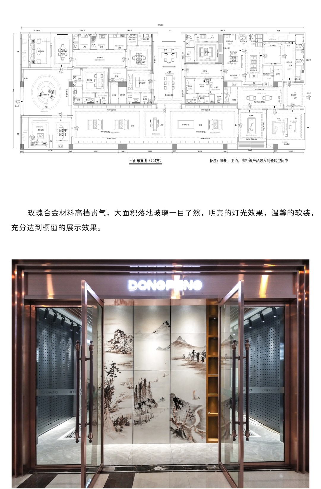 ÃÀ²Ê¹ú¼Ê(Öйú)ÓÐÏÞ¹«Ë¾