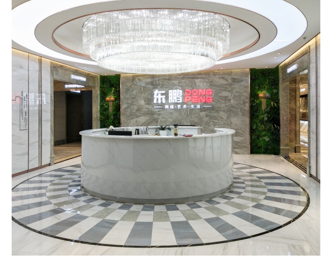 ÃÀ²Ê¹ú¼Ê(Öйú)ÓÐÏÞ¹«Ë¾