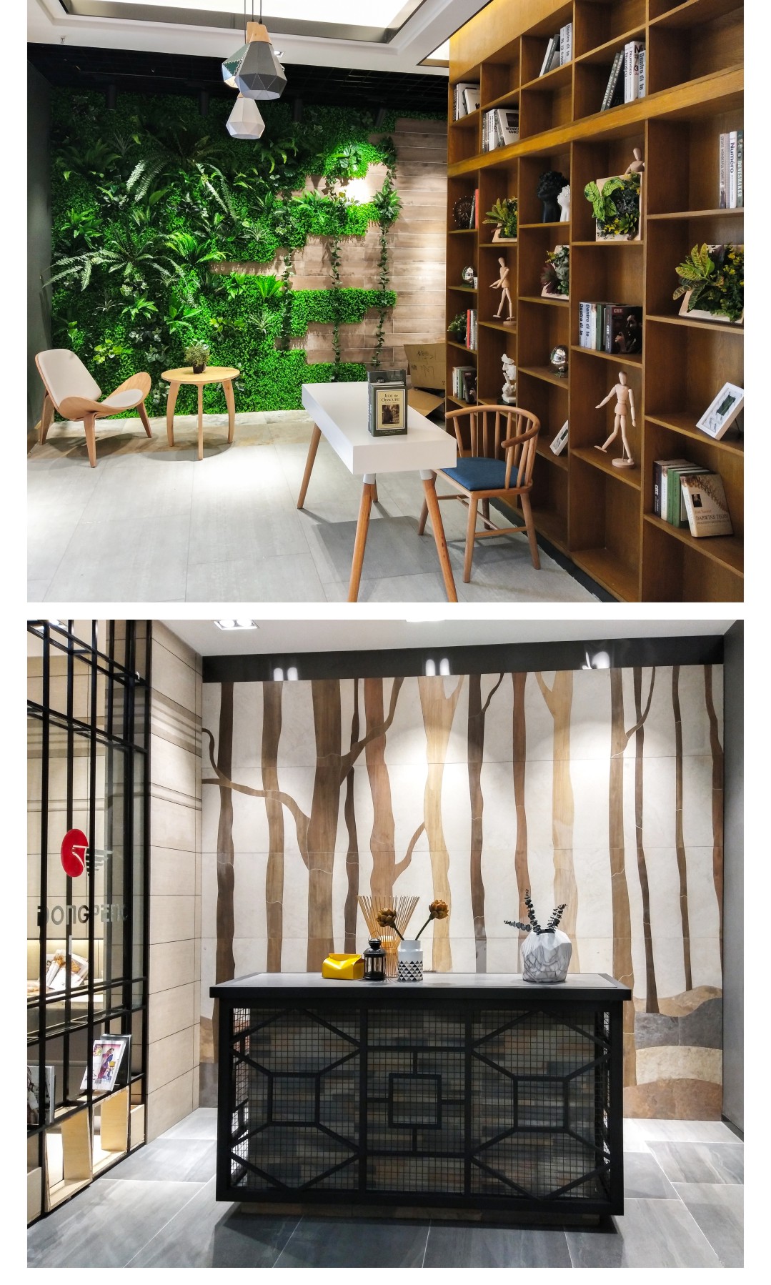 ÃÀ²Ê¹ú¼Ê(Öйú)ÓÐÏÞ¹«Ë¾