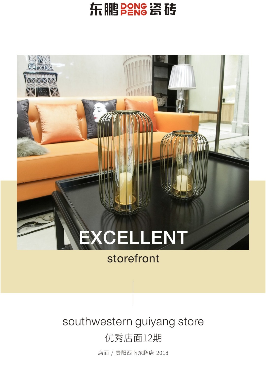 ���ʹ���(�й�)���޹�˾