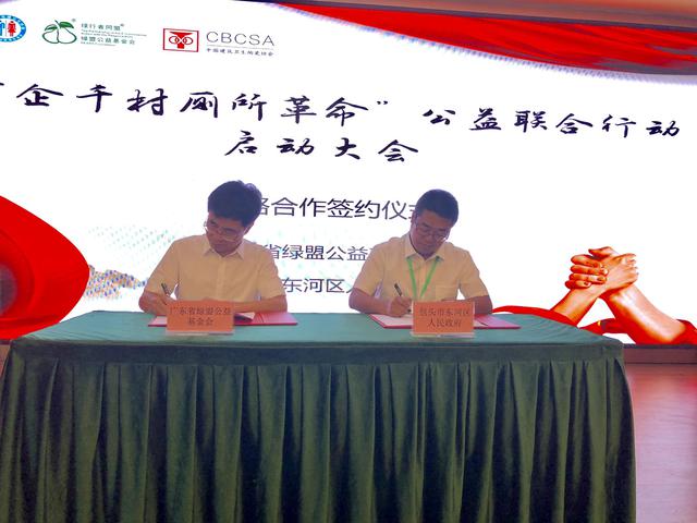 ÃÀ²Ê¹ú¼Ê(Öйú)ÓÐÏÞ¹«Ë¾