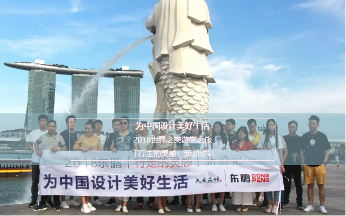 ���ʹ���(�й�)���޹�˾