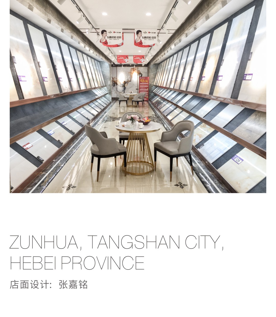 ���ʹ���(�й�)���޹�˾