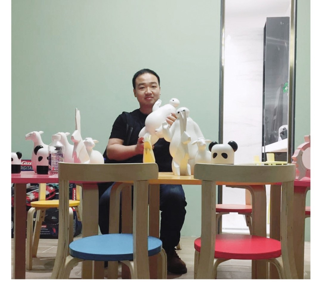 ���ʹ���(�й�)���޹�˾