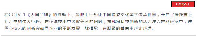 ���ʹ���(�й�)���޹�˾