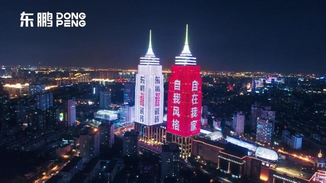 ÃÀ²Ê¹ú¼Ê(Öйú)ÓÐÏÞ¹«Ë¾