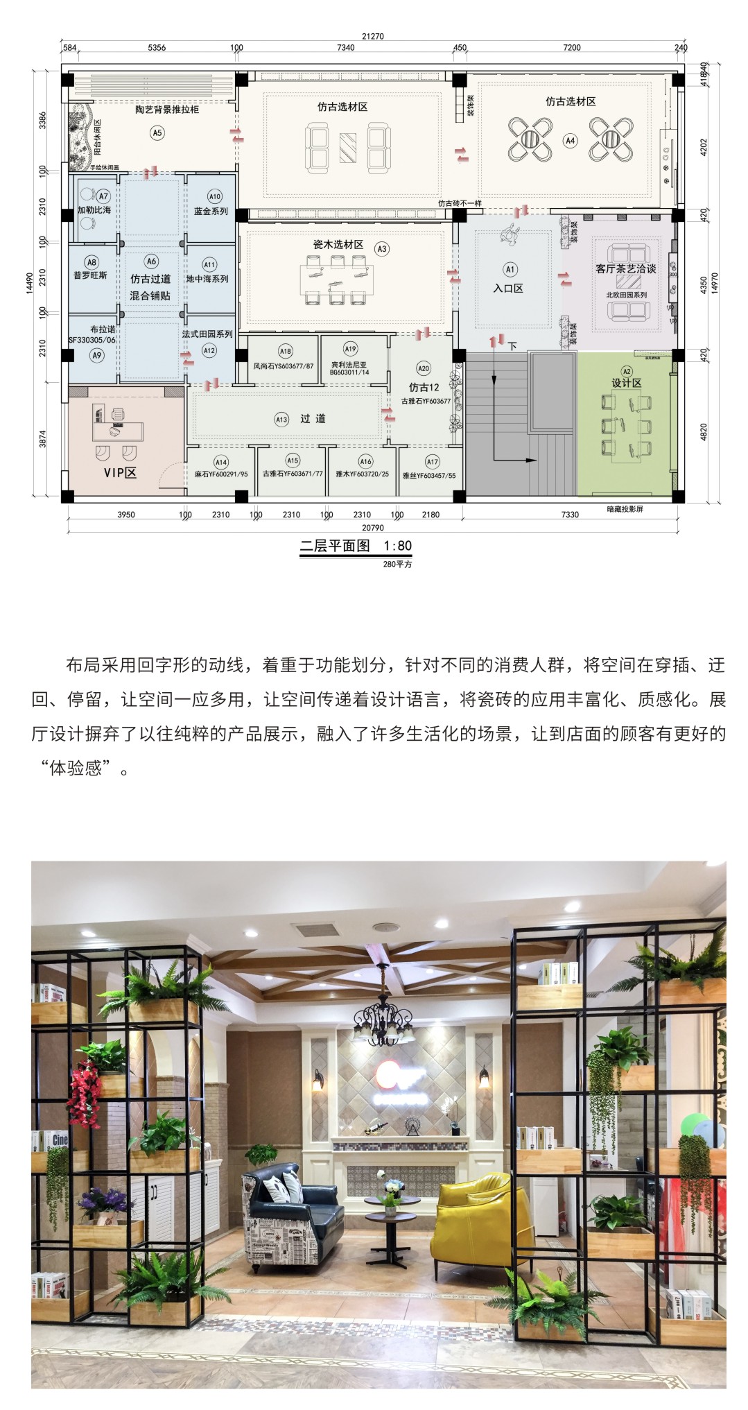 ÃÀ²Ê¹ú¼Ê(Öйú)ÓÐÏÞ¹«Ë¾