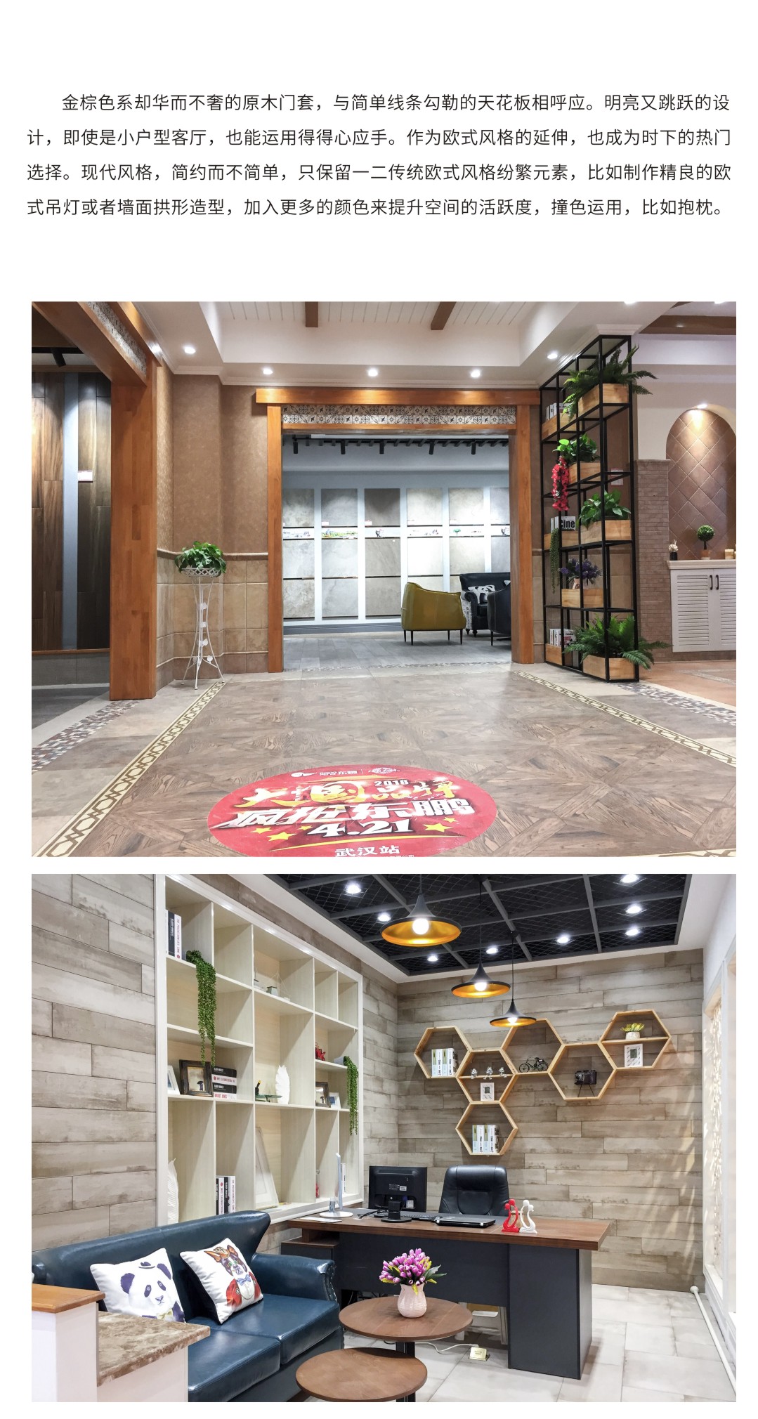 ÃÀ²Ê¹ú¼Ê(Öйú)ÓÐÏÞ¹«Ë¾