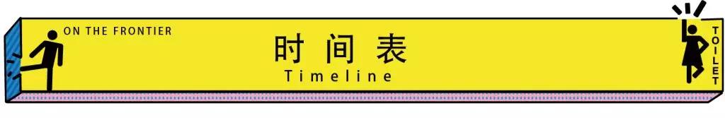 ÃÀ²Ê¹ú¼Ê(Öйú)ÓÐÏÞ¹«Ë¾