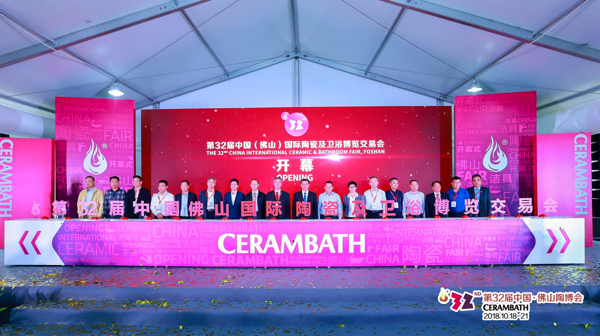 ���ʹ���(�й�)���޹�˾