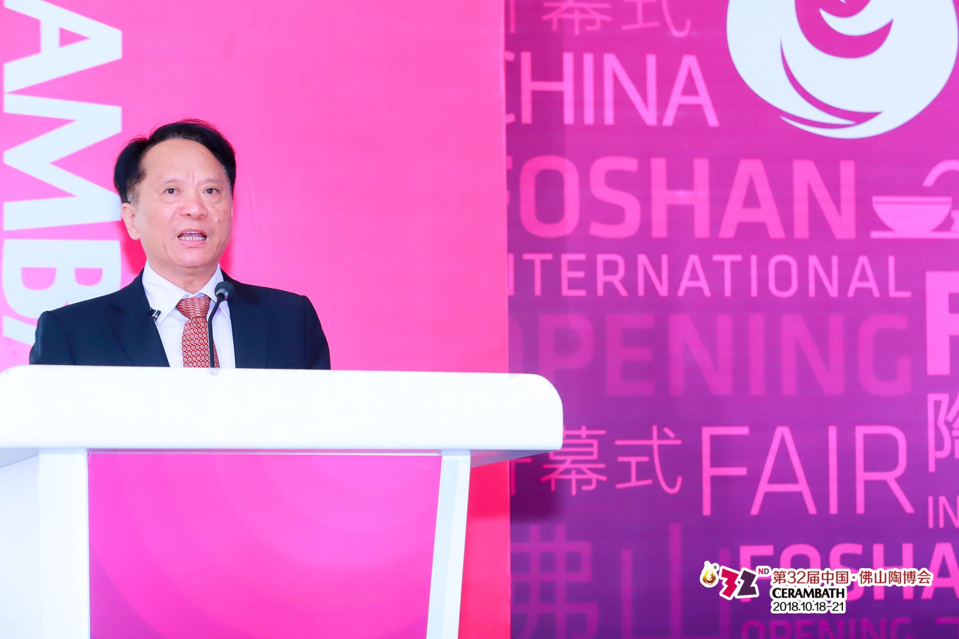 ���ʹ���(�й�)���޹�˾