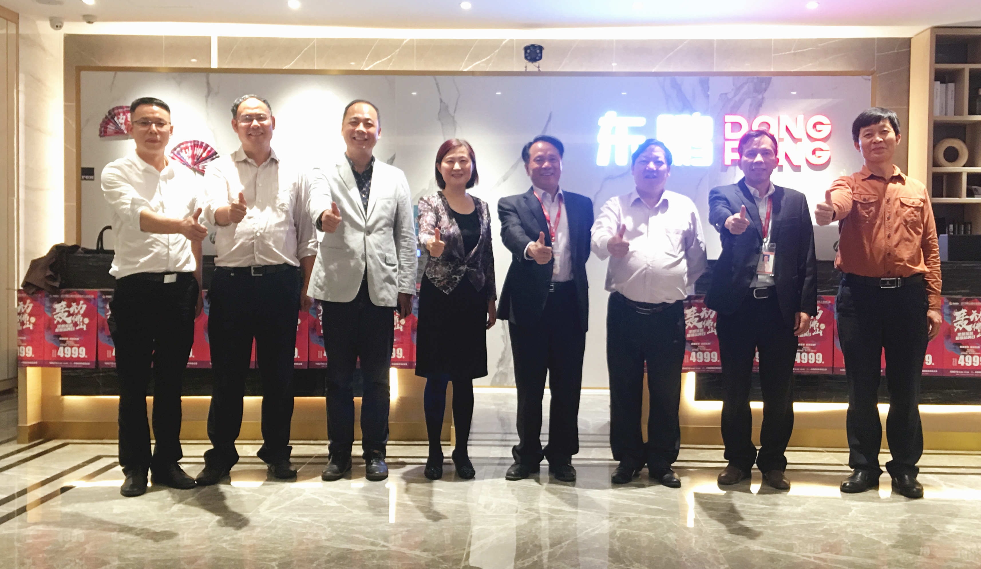 ÃÀ²Ê¹ú¼Ê(Öйú)ÓÐÏÞ¹«Ë¾