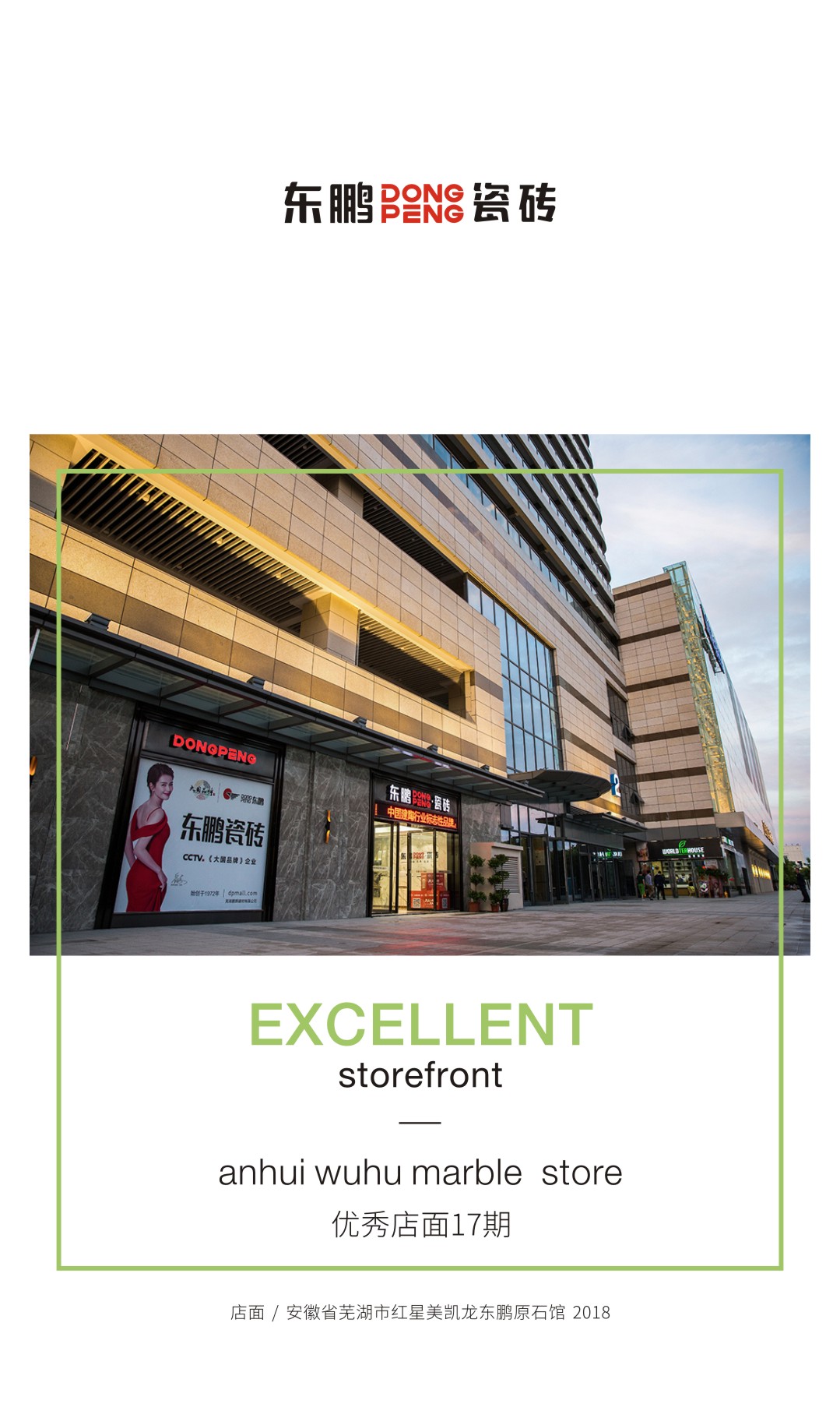 ÃÀ²Ê¹ú¼Ê(Öйú)ÓÐÏÞ¹«Ë¾