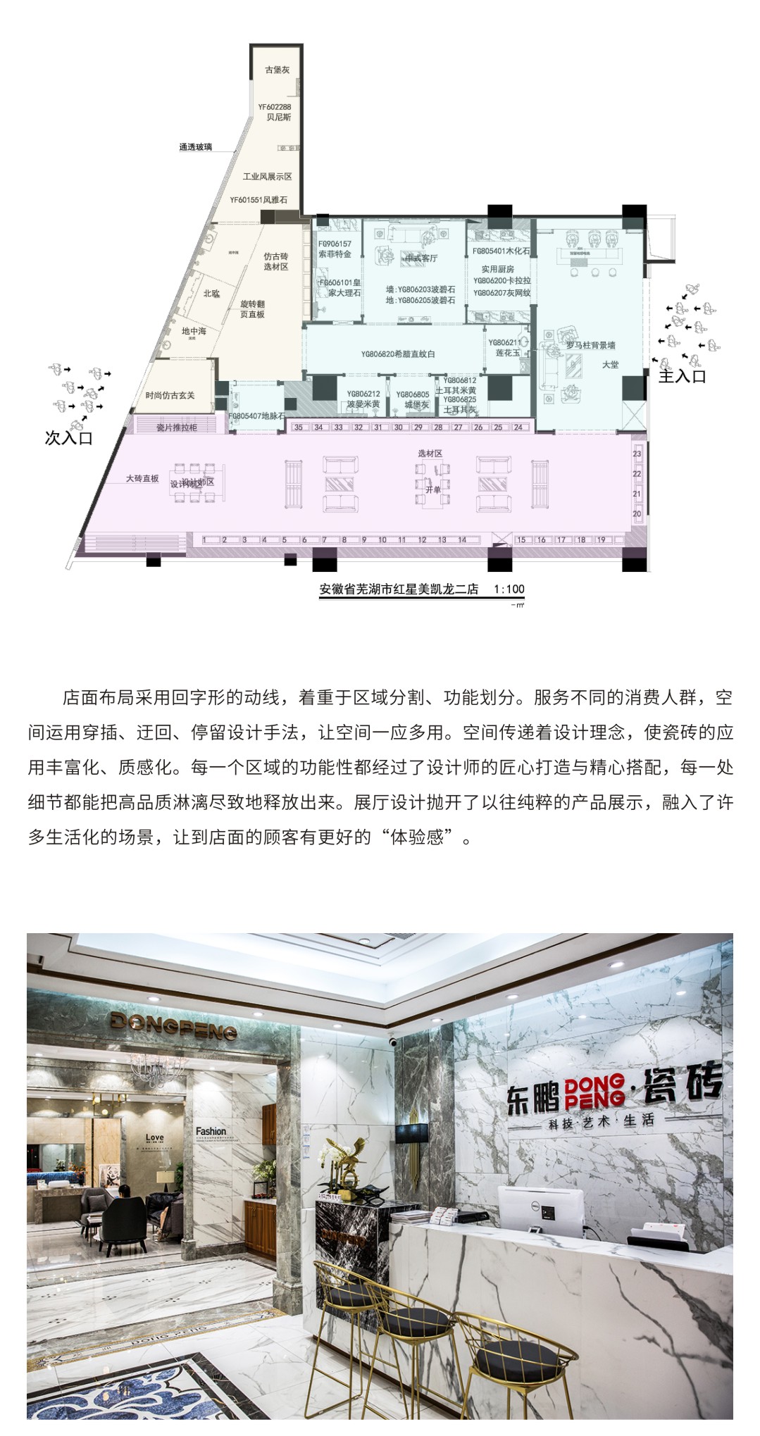 ÃÀ²Ê¹ú¼Ê(Öйú)ÓÐÏÞ¹«Ë¾