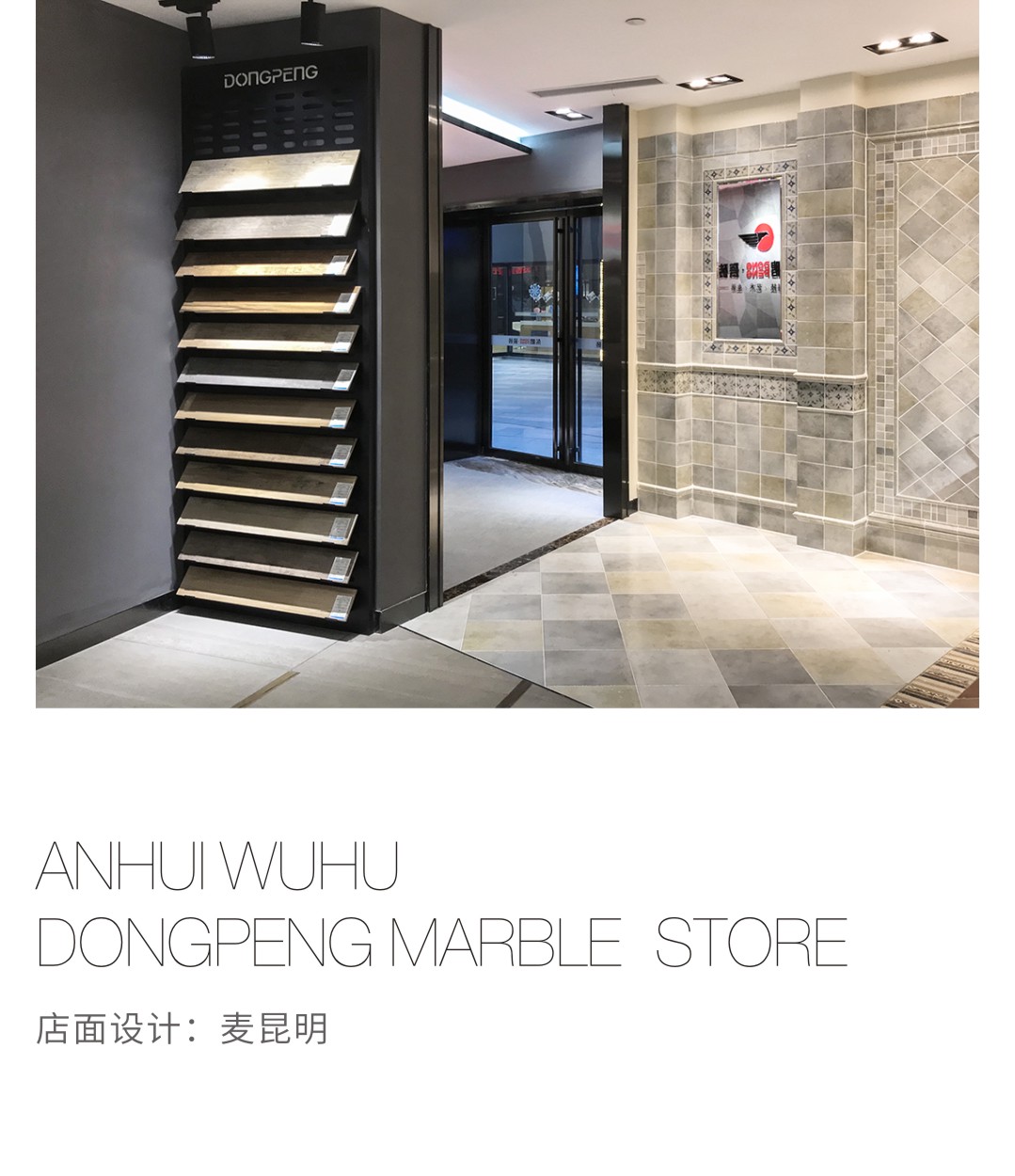 ÃÀ²Ê¹ú¼Ê(Öйú)ÓÐÏÞ¹«Ë¾