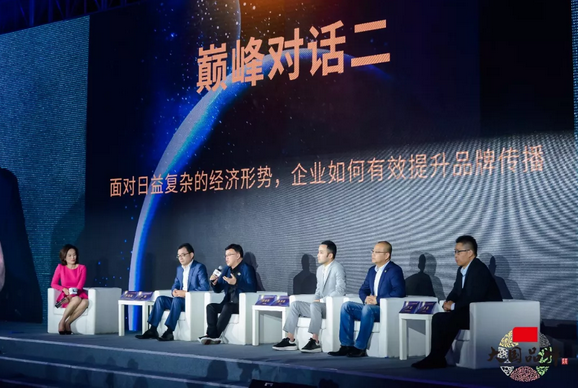 ���ʹ���(�й�)���޹�˾