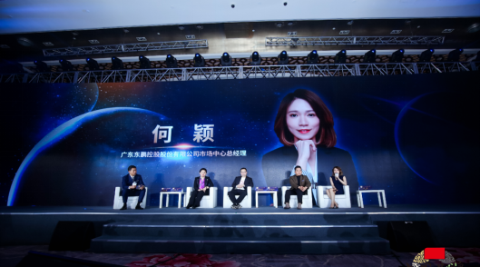 ���ʹ���(�й�)���޹�˾