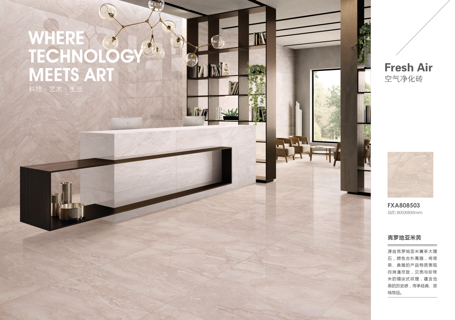 ���ʹ���(�й�)���޹�˾