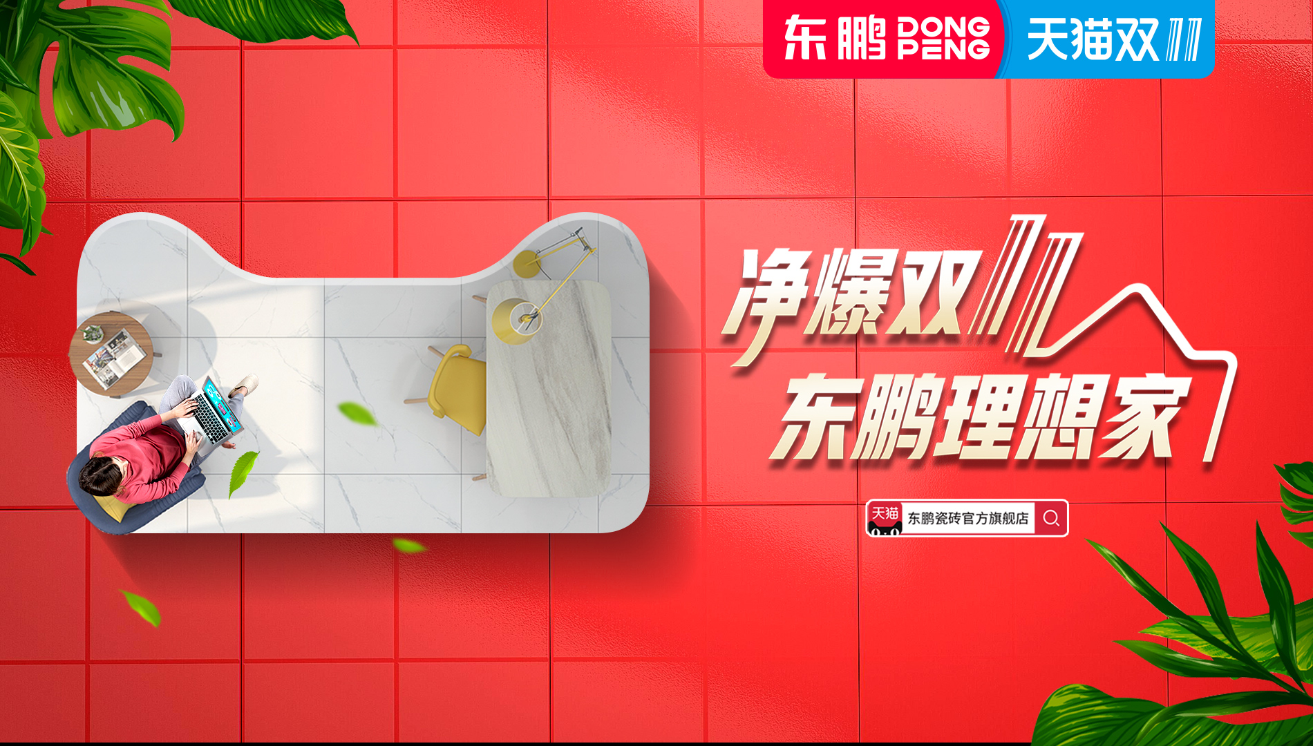 ���ʹ���(�й�)���޹�˾