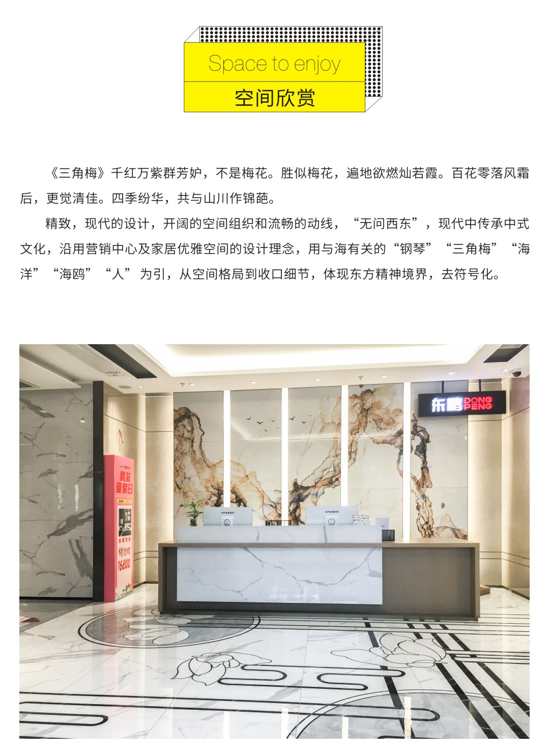 ÃÀ²Ê¹ú¼Ê(Öйú)ÓÐÏÞ¹«Ë¾