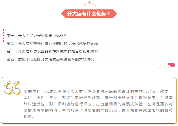 ÃÀ²Ê¹ú¼Ê(Öйú)ÓÐÏÞ¹«Ë¾