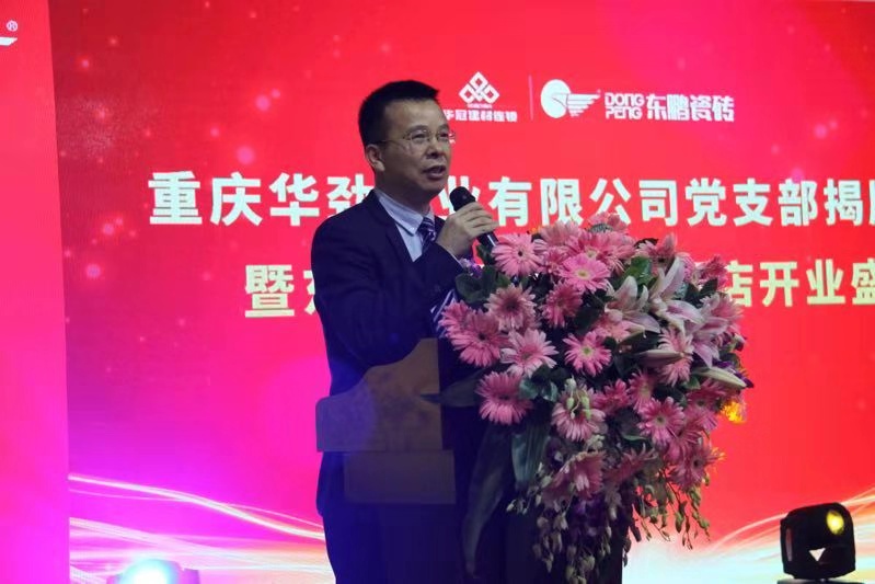 ÃÀ²Ê¹ú¼Ê(Öйú)ÓÐÏÞ¹«Ë¾