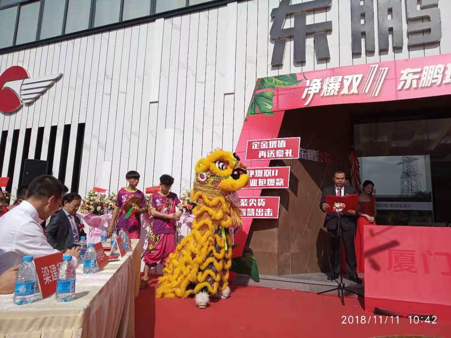 ÃÀ²Ê¹ú¼Ê(Öйú)ÓÐÏÞ¹«Ë¾