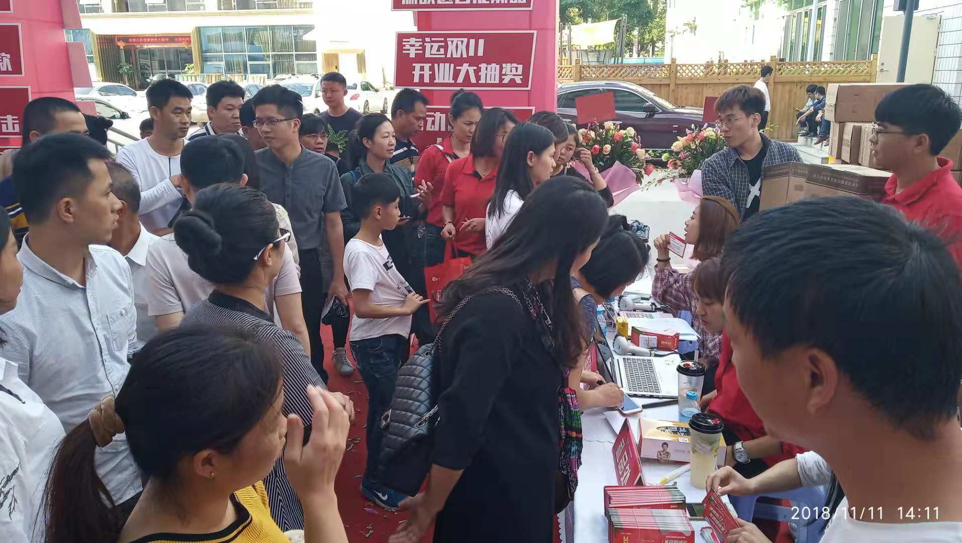 ÃÀ²Ê¹ú¼Ê(Öйú)ÓÐÏÞ¹«Ë¾