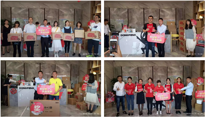 ÃÀ²Ê¹ú¼Ê(Öйú)ÓÐÏÞ¹«Ë¾