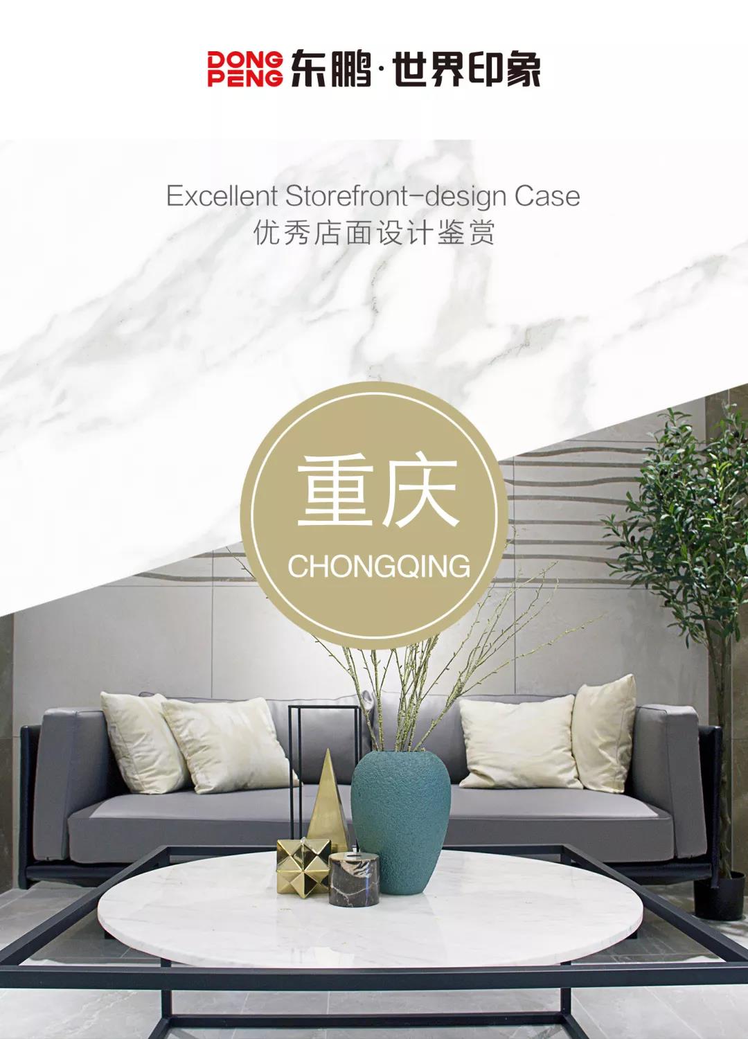 ���ʹ���(�й�)���޹�˾