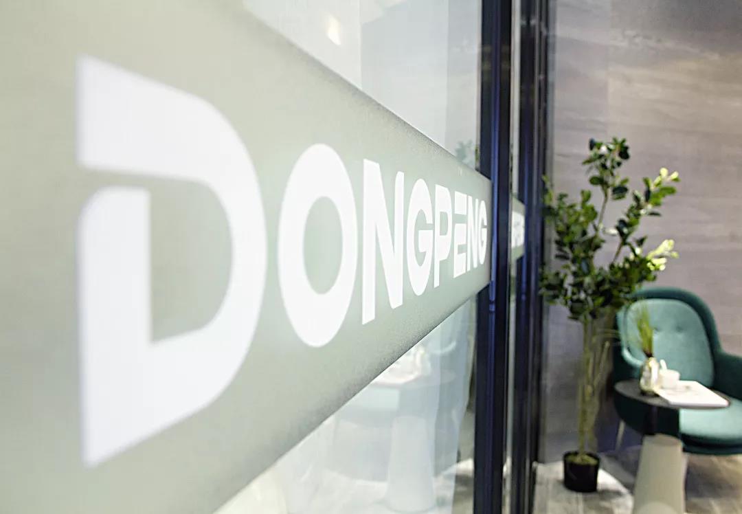 ÃÀ²Ê¹ú¼Ê(Öйú)ÓÐÏÞ¹«Ë¾