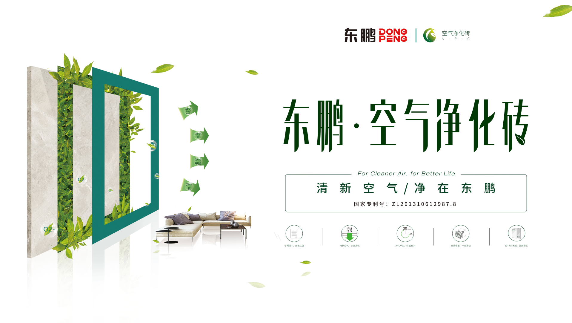 ÃÀ²Ê¹ú¼Ê(Öйú)ÓÐÏÞ¹«Ë¾