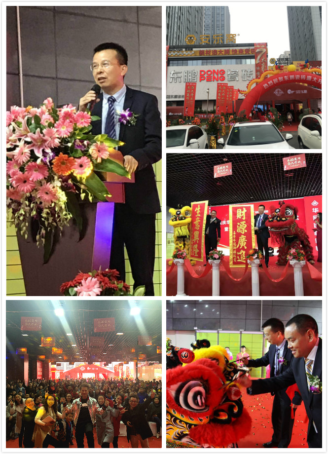 ÃÀ²Ê¹ú¼Ê(Öйú)ÓÐÏÞ¹«Ë¾