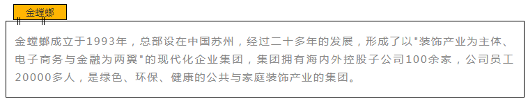 ���ʹ���(�й�)���޹�˾