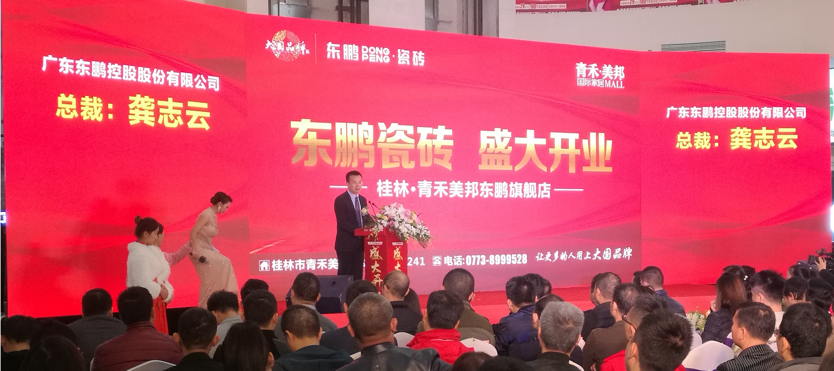 ���ʹ���(�й�)���޹�˾