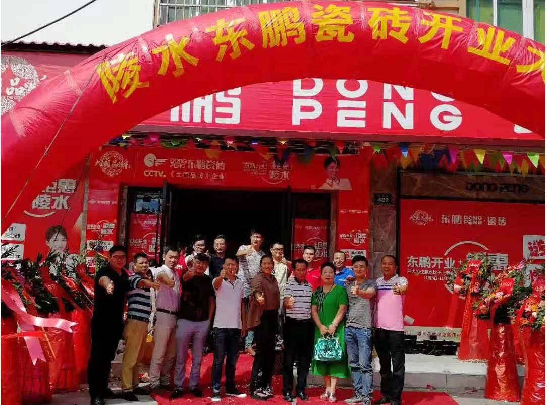 ���ʹ���(�й�)���޹�˾