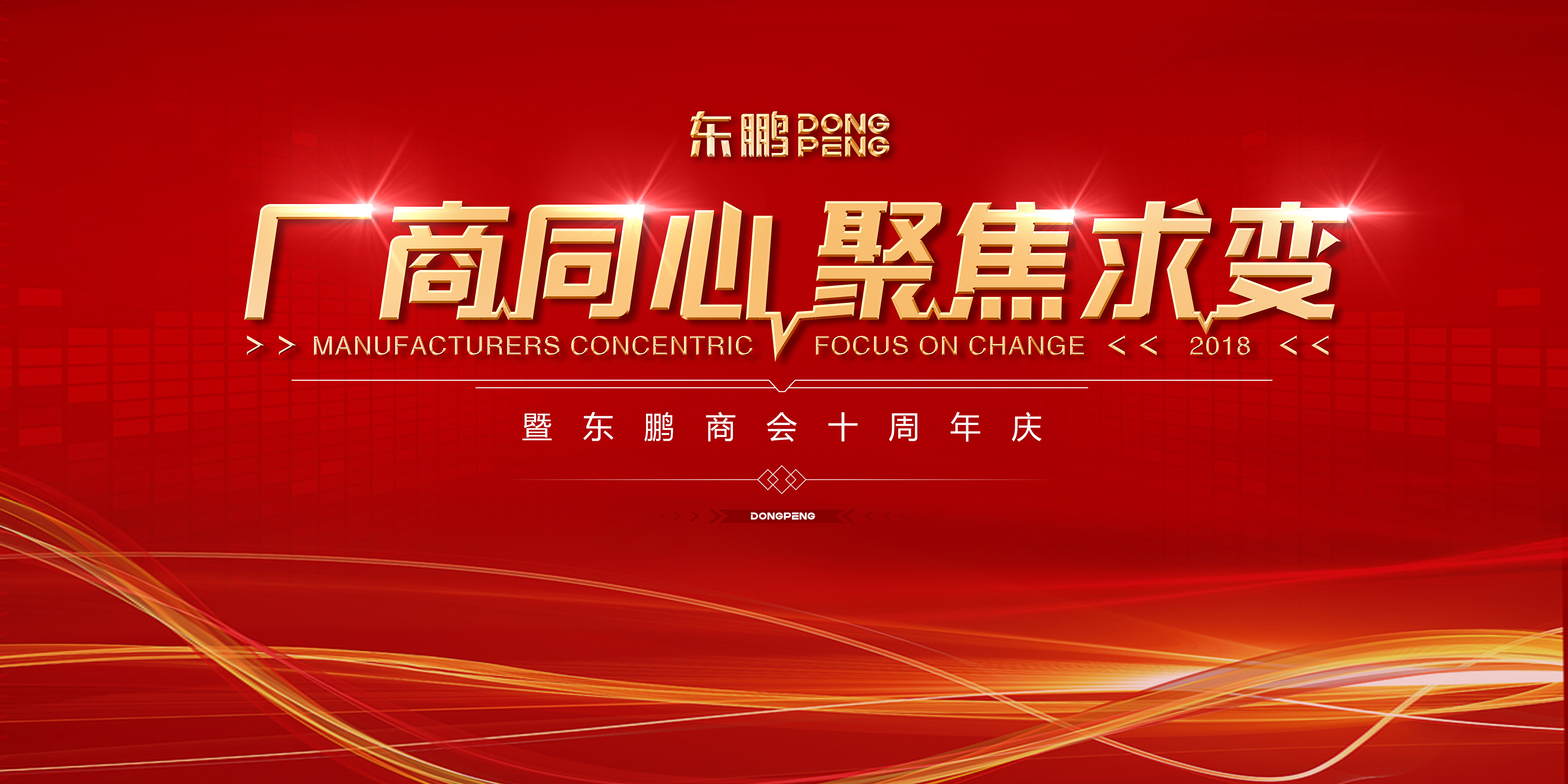 ���ʹ���(�й�)���޹�˾